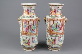 Late 19th Century Famile Rose Vases