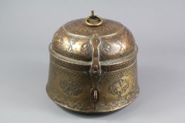 An 18th/19th century Persian Pan Box