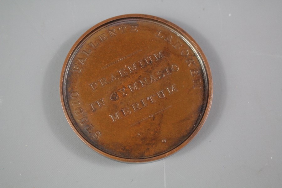 A Victorian Bronze Medal 'Studio Fallente Laborem' - Image 2 of 2