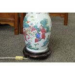 Chinese Famille Rose Lamp Stand