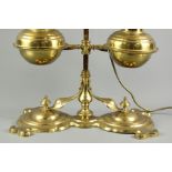 Antique Brass Double Shade Oil Lamp
