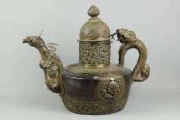 Large Ceremonial Tibetan Kettle