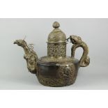 Large Ceremonial Tibetan Kettle