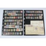 GB Queen Victoria Surface Printed Stamps