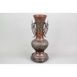 Early 20th Century Japanese Bronze Vase