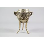 20th century Chinese Censer