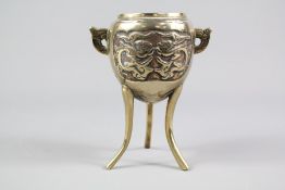 20th century Chinese Censer