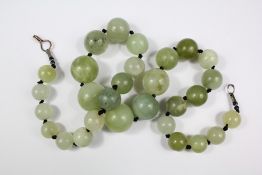 Graduated Jade Bead Necklace