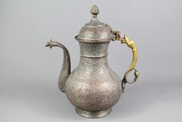 A 19th Century Islamic Ewer