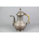 A 19th Century Islamic Ewer