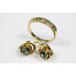 18ct Emerald and Diamond Half-Eternity Ring