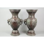 A Pair Late 19th Century Bronze Japanese Vases