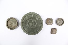 Collection of Early Weights