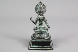 20th century Bronze Deity