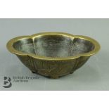 Chinese Qing Dynasty Bronze Censer