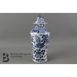 Chinese 19th Century Blue and White Vase