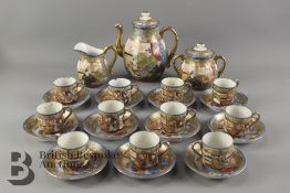 Japanese Gilded Tea Set