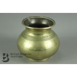 An Indian Bronze Lota