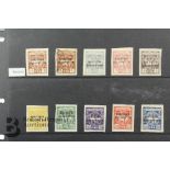 Stamps of Batum 'British Occupation' Overprints