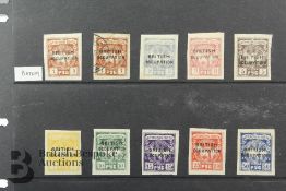 Stamps of Batum 'British Occupation' Overprints