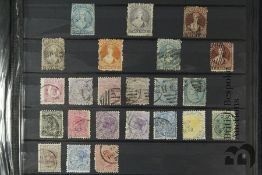 32 Page Stockbook Collection of Mint and Used Stamps