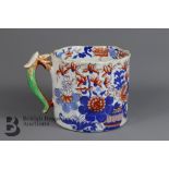 19th Century Masons Ironstone Tankard