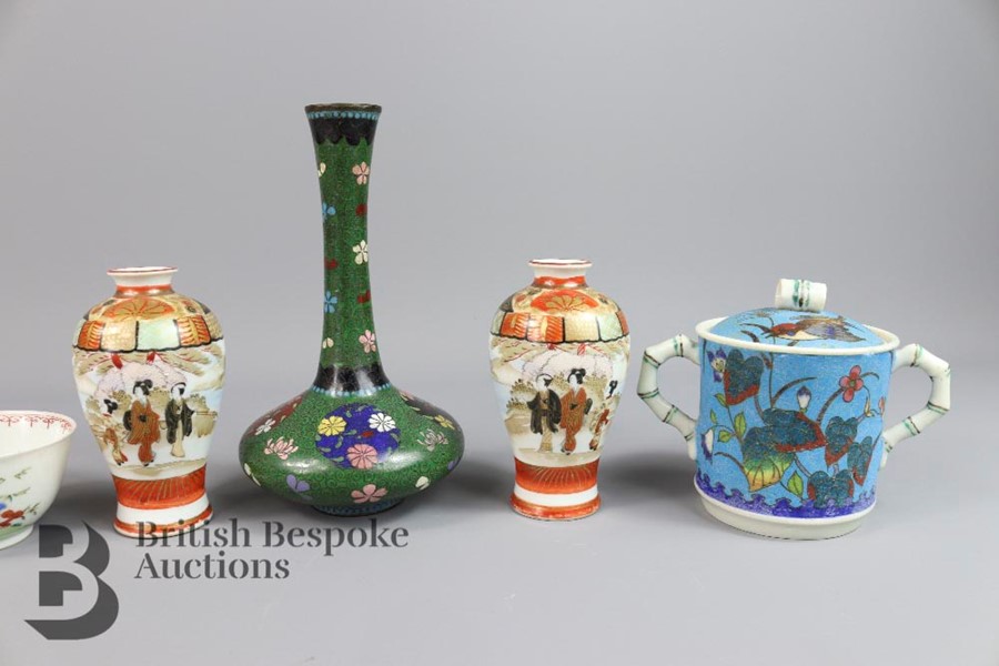 Oriental Vases, Tea Bowls and Lidded Tea Cup - Image 3 of 3