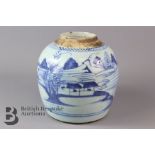 Antique Chinese Blue and White Ginger Jar