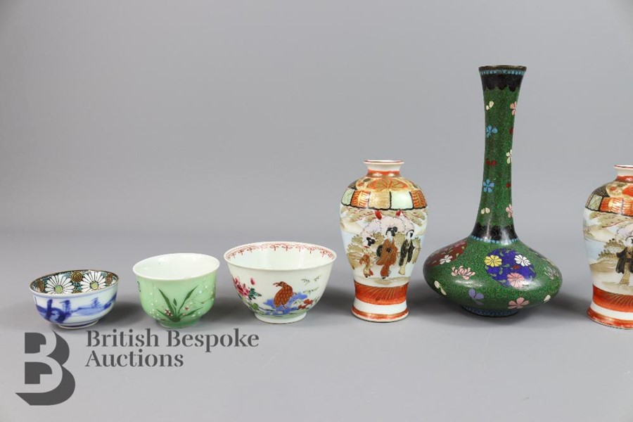 Oriental Vases, Tea Bowls and Lidded Tea Cup - Image 2 of 3