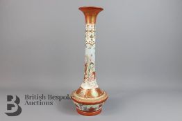 Japanese Meiji Period Satsuma Vase