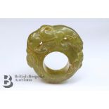 Chinese Jade Carved Accessory