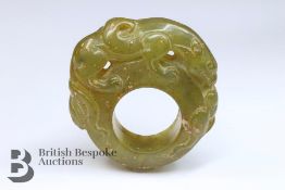 Chinese Jade Carved Accessory