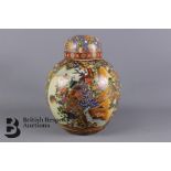 The Great Western Collection Ginger Jar and Cover