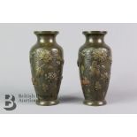 Pair of Japanese Bronze Vases