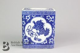 Chinese Blue and White Pillow Vase