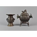 Japanese Bronze Senser