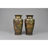 Pair Japanese Meiji Period Vases