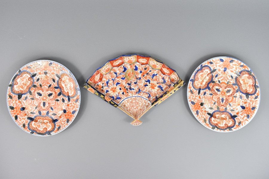 Japanese Imari Plates - Image 3 of 4