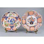 Japanese Imari Chargers