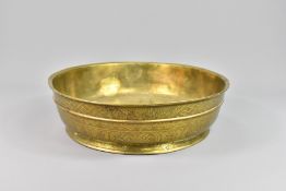 Indian Brass Offering Bowl