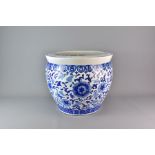 Chinese Blue and White Fish Bowl