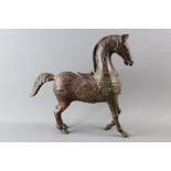 Decorative Cast Metal Horse