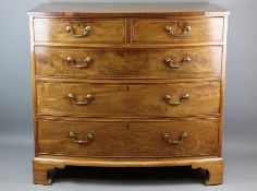 Good Quality Georgian Bow Front Chest of Drawers