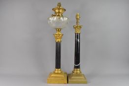 19th Century Ormolu Oil Lamp