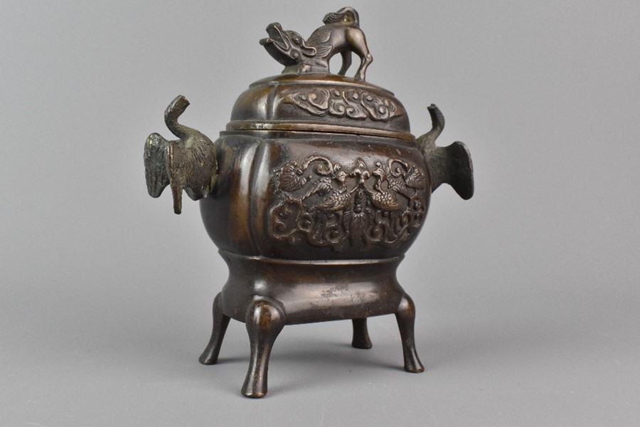 Japanese Bronze Senser - Image 2 of 7