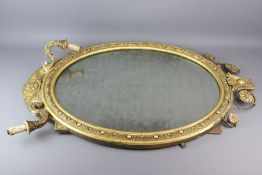 Victorian Oval Mirror