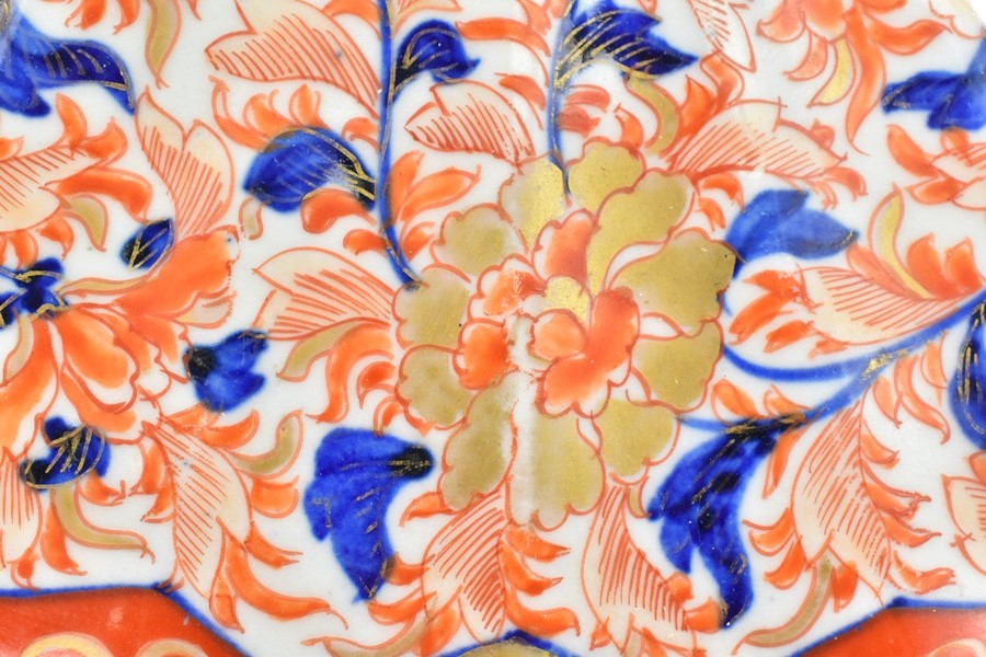 Japanese Imari Plates - Image 2 of 4