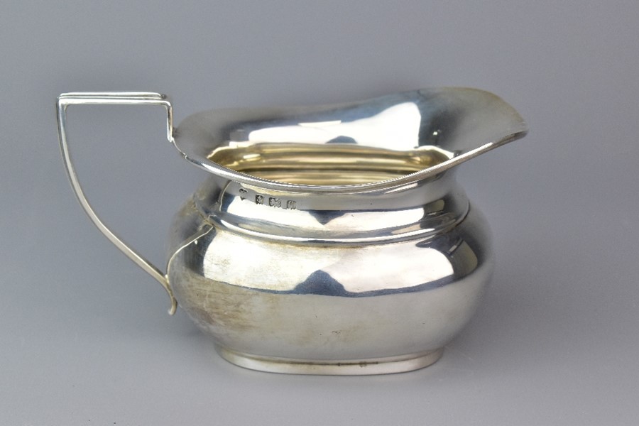 Silver Sauce Jug - Image 2 of 4