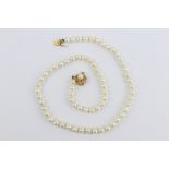 Cultured Pearl Necklace on 14ct Gold Clasp