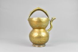 Mughal Brass Water Vessel
